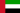 United Arab Emirates