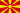 FYR Macedonia U16 W