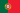 Portugal U21