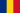 Romania U16 W