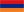 Armenia U17