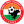 Shillong Lajong