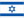 Israel U17