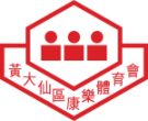 Wong Tai Sin