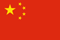 Tang K.