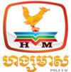 Hang Meas HDTV