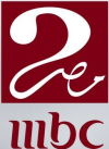 MBC Masr 2