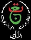 Al Aoula Algeria