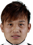 Luo Yi
