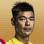 Zeng Cheng