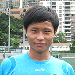 Yeung Chi Lun