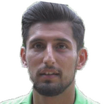 S. Yiğenoğlu
