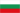 Bulgaria