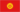 Kyrgyzstan