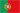 Portugal U20