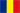 Romania U21