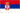 Serbia