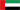 UAE
