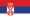 teams/serbia/logos/serbia-u19-1525070174.png