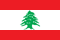 Lebanon U20 W