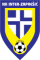 Inter Zaprešić